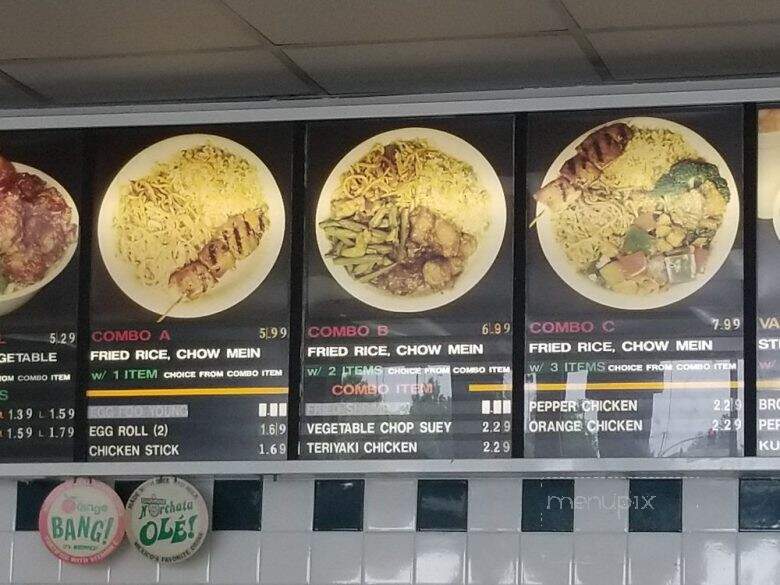 Orange Chicken Express - Temple City, CA menu_pic