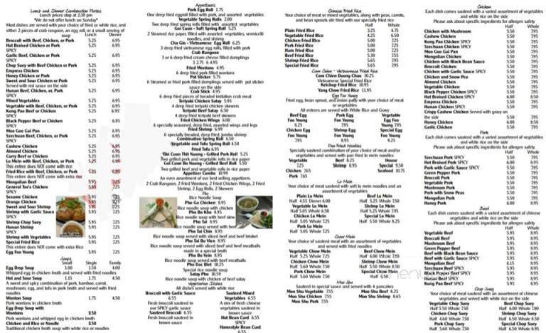 Happy Wok - O'Fallon, MO menu_pic