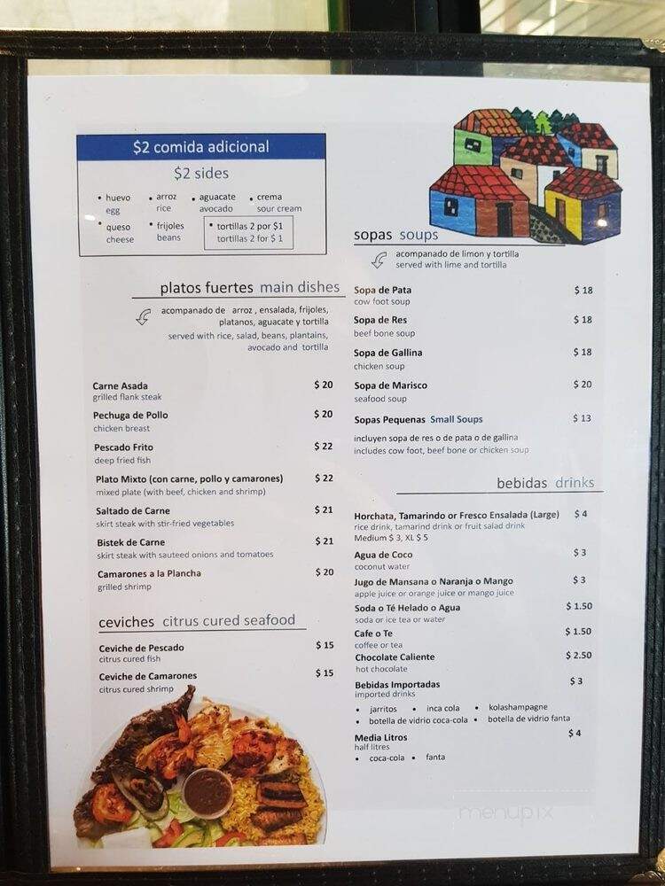 La Guanaquita - Brampton, ON menu_pic