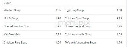 China King - Glen Cove, NY menu_pic