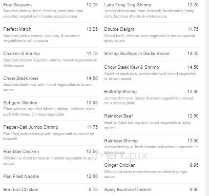 China King - Glen Cove, NY menu_pic