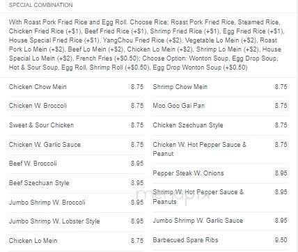 China King - Glen Cove, NY menu_pic
