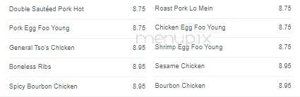 China King - Glen Cove, NY menu_pic