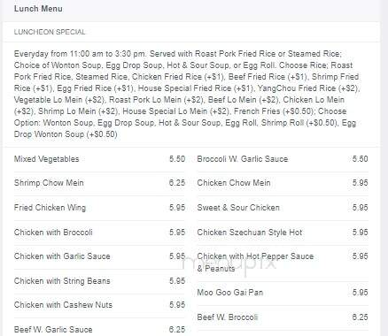 China King - Glen Cove, NY menu_pic