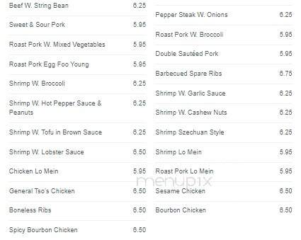 China King - Glen Cove, NY menu_pic