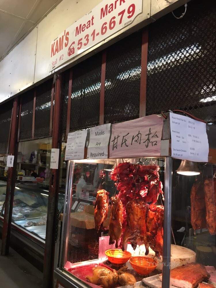 Kam's Meat Market - Honolulu, HI