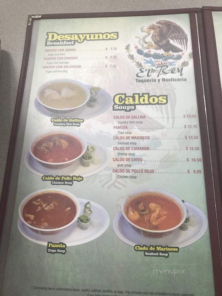 Taqueria El Rey - Riverdale, MD menu_pic