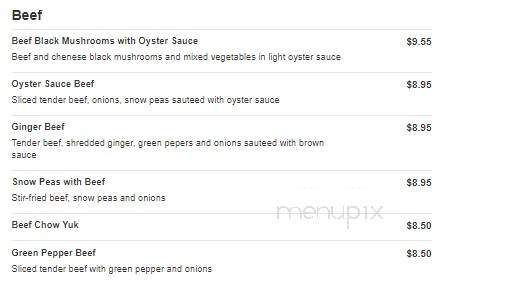 Imperial Palace - Flushing, NY menu_pic