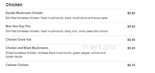 Imperial Palace - Flushing, NY menu_pic