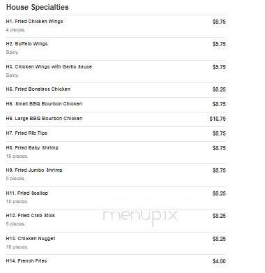 Good Taste Chinese Restaurant - Morrisville, PA menu_pic