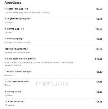 Good Taste Chinese Restaurant - Morrisville, PA menu_pic
