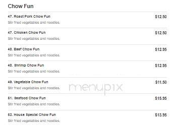 Good Taste Chinese Restaurant - Morrisville, PA menu_pic