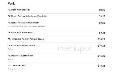 Good Taste Chinese Restaurant - Morrisville, PA menu_pic