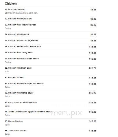 Good Taste Chinese Restaurant - Morrisville, PA menu_pic