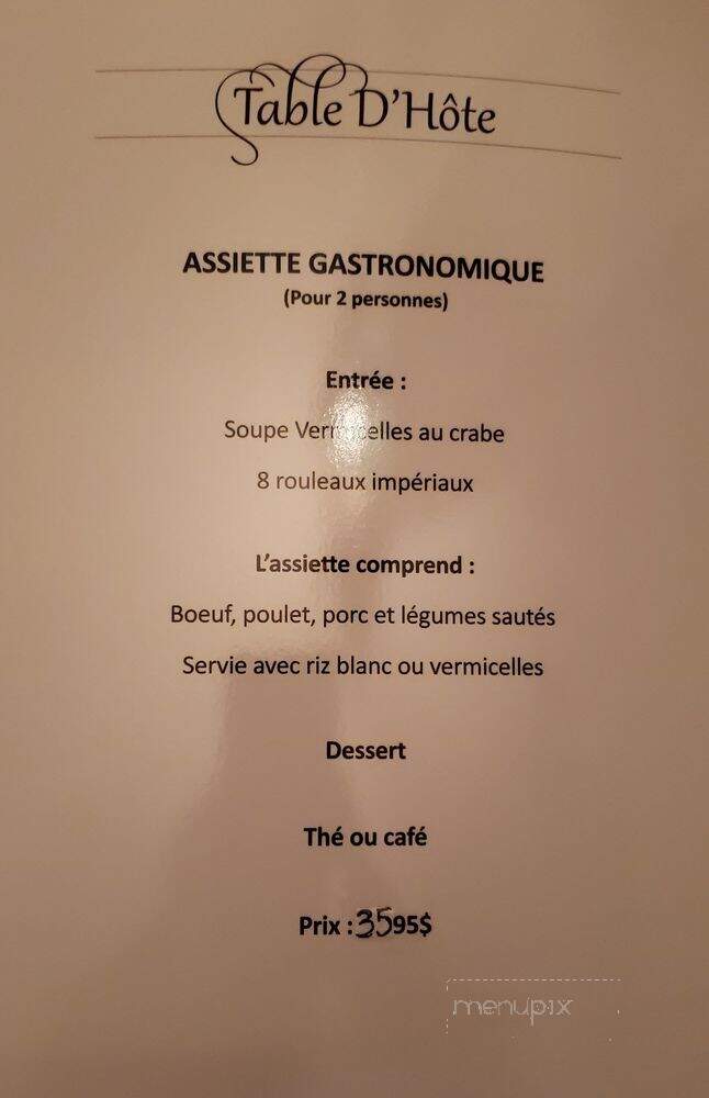 Restaurant Kim Long - Quebec, QC menu_pic