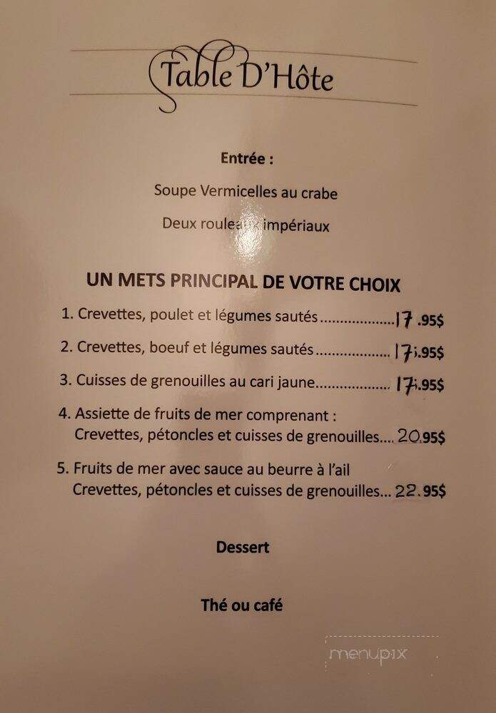 Restaurant Kim Long - Quebec, QC menu_pic