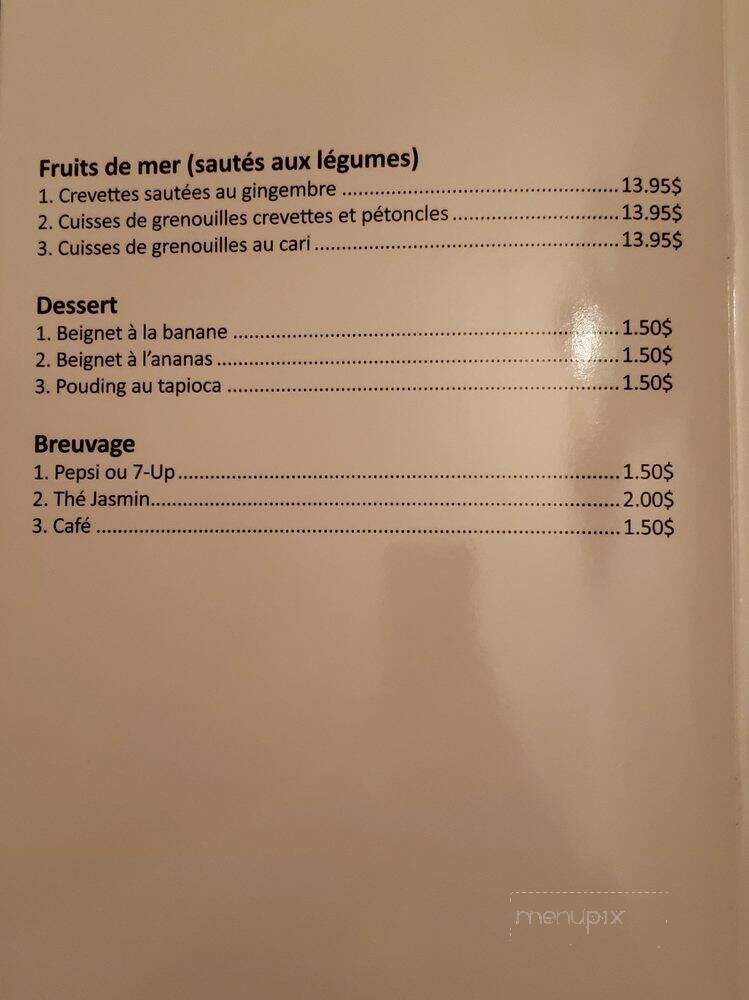 Restaurant Kim Long - Quebec, QC menu_pic