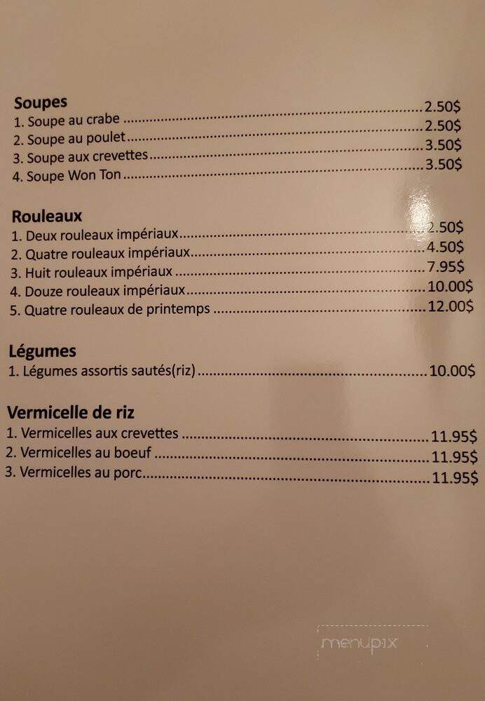Restaurant Kim Long - Quebec, QC menu_pic