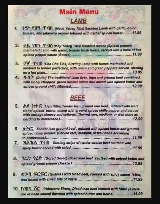 Habesha Restaurant - Ottawa, ON menu_pic