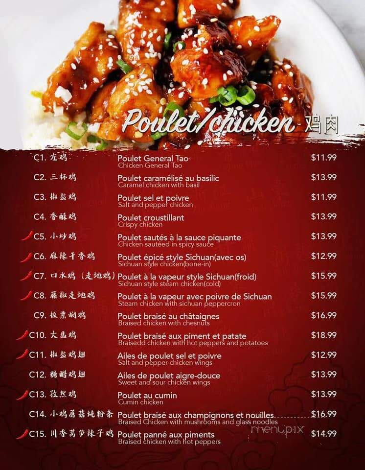 Chez Better - Montreal, QC menu_pic