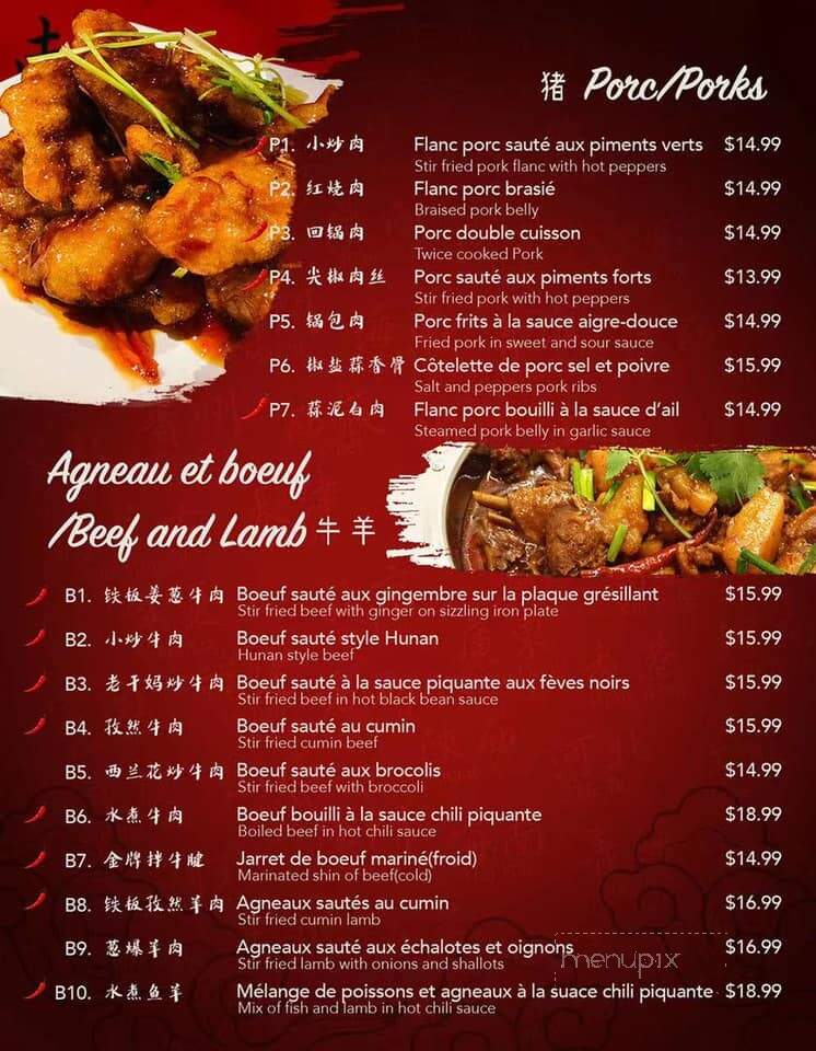 Chez Better - Montreal, QC menu_pic