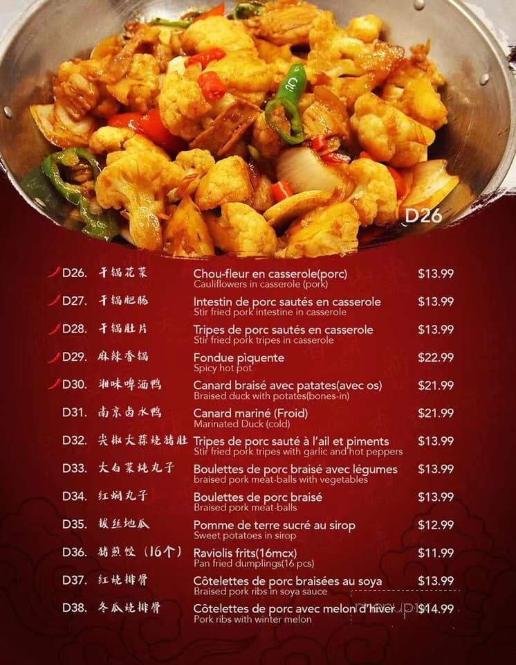 Chez Better - Montreal, QC menu_pic