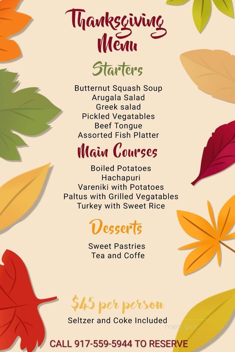 Darina Cafe - Staten Island, NY menu_pic