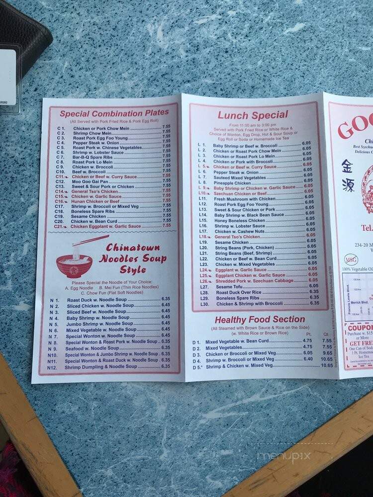 Gookies Kitchen - Rosedale, NY menu_pic