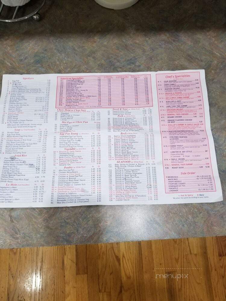Gookies Kitchen - Rosedale, NY menu_pic