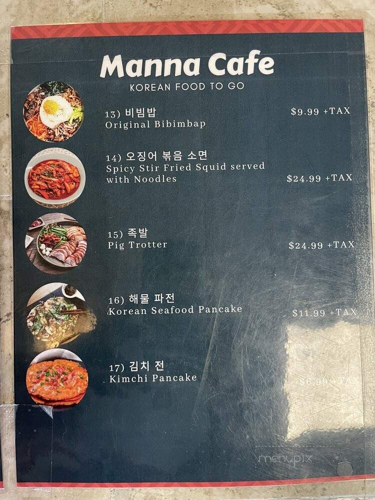 Manna Rice Bakery - San Diego, CA menu_pic