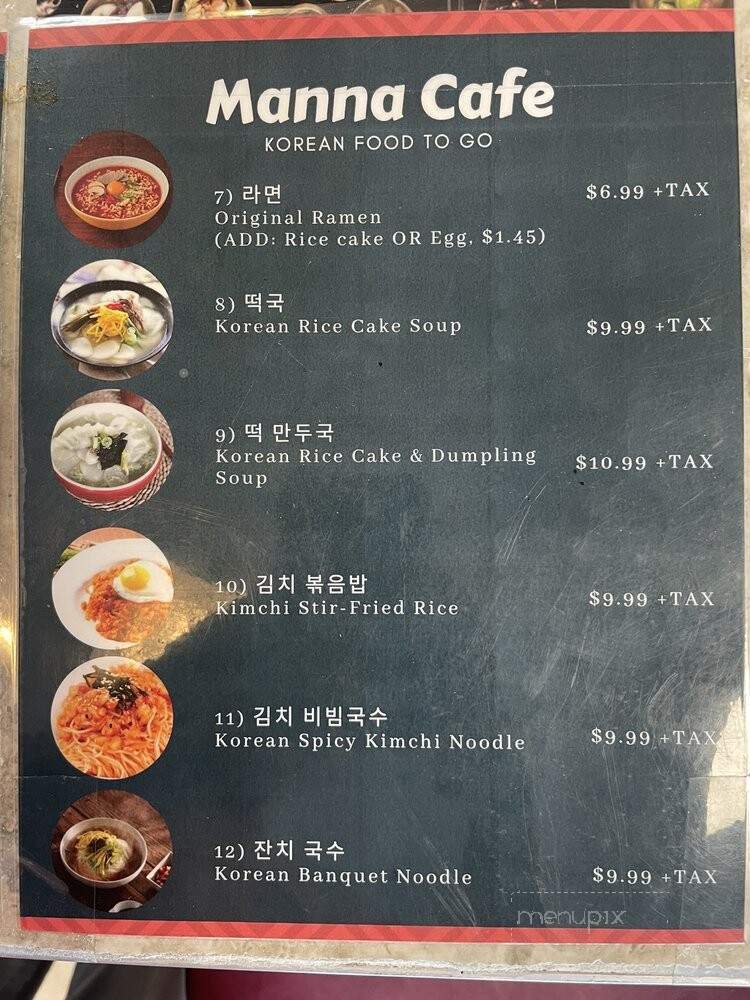 Manna Rice Bakery - San Diego, CA menu_pic