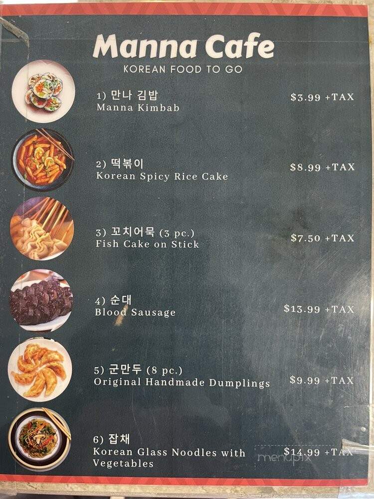 Manna Rice Bakery - San Diego, CA menu_pic