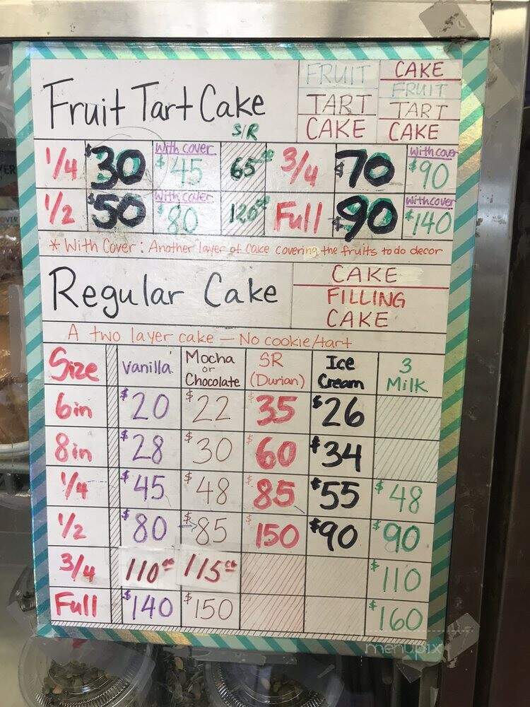 Long Phung Bakery - Westminster, CA menu_pic