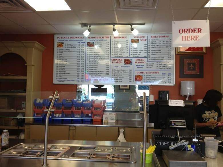 C A Seafood - New Orleans, LA menu_pic