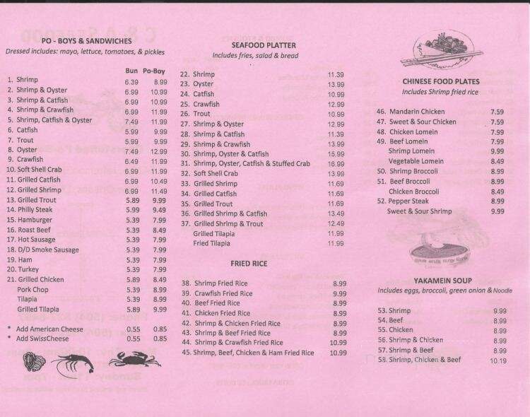 C A Seafood - New Orleans, LA menu_pic