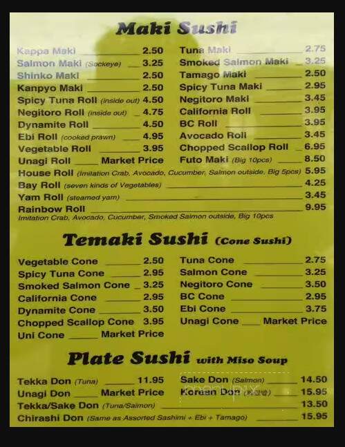 Bay Sushi - West Vancouver, BC menu_pic