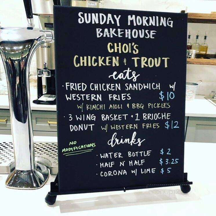 Chois Chicken & Trout - Baltimore, MD