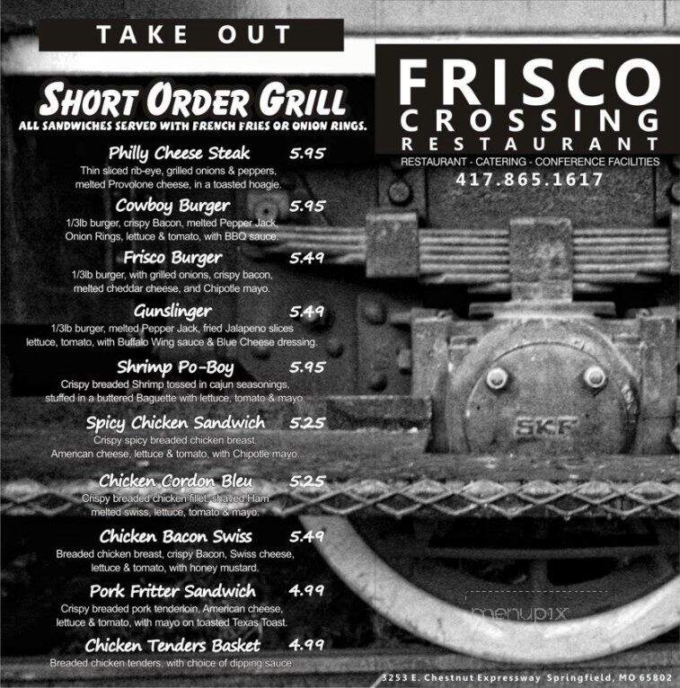 Frisco Crossing - Springfield, MO