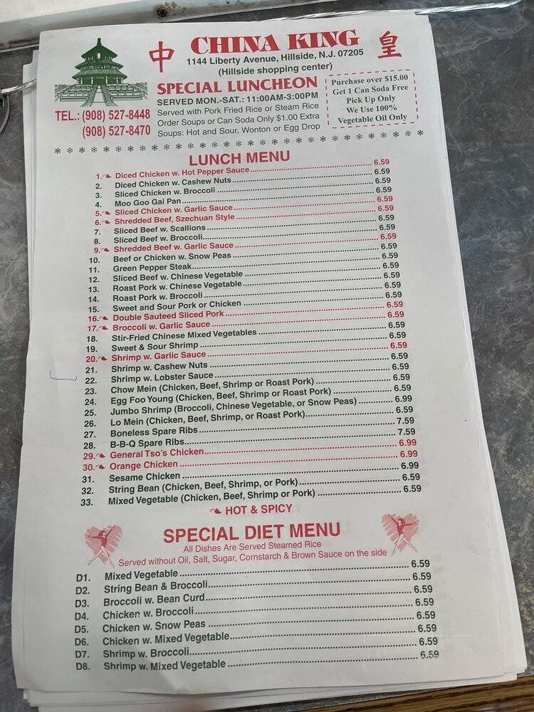 China King - Hillside, NJ menu_pic