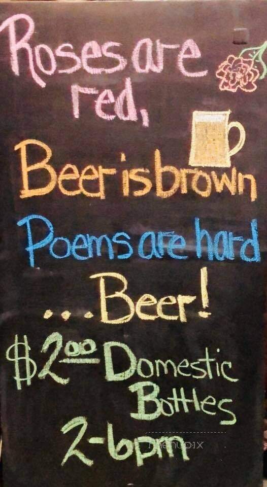 Hardrider Bar & Grill - Cabot, AR menu_pic