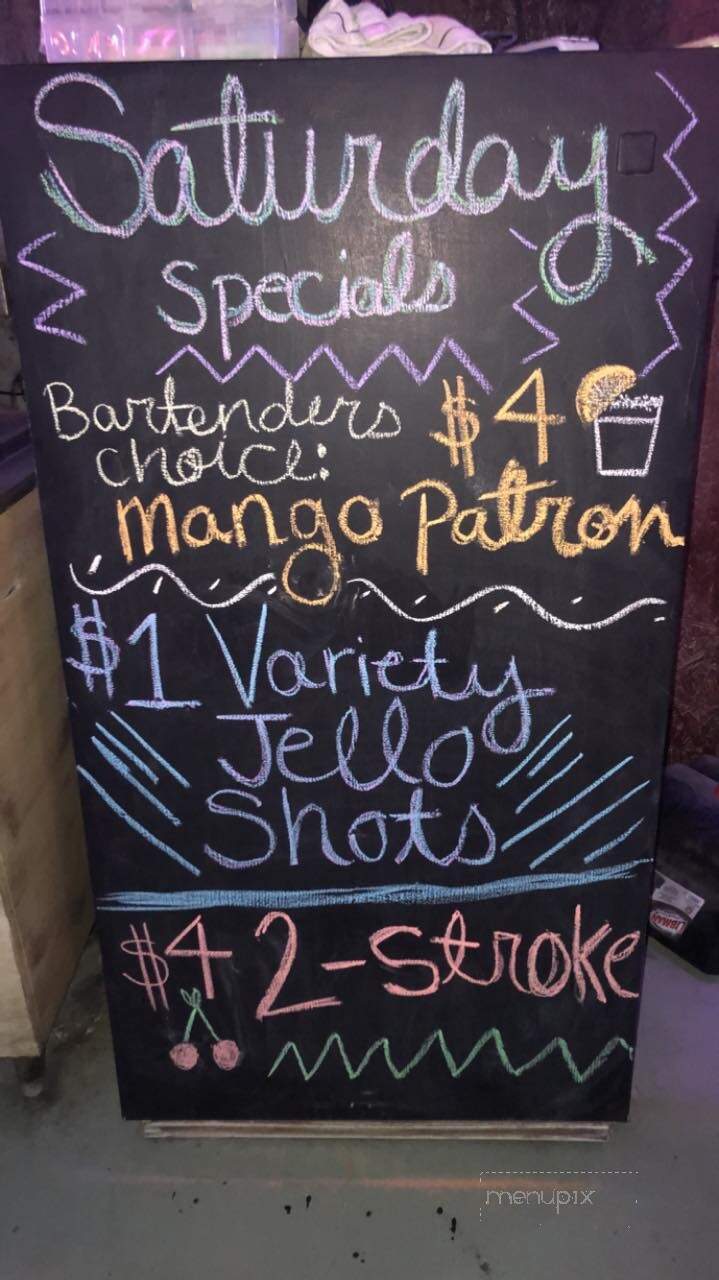 Hardrider Bar & Grill - Cabot, AR menu_pic