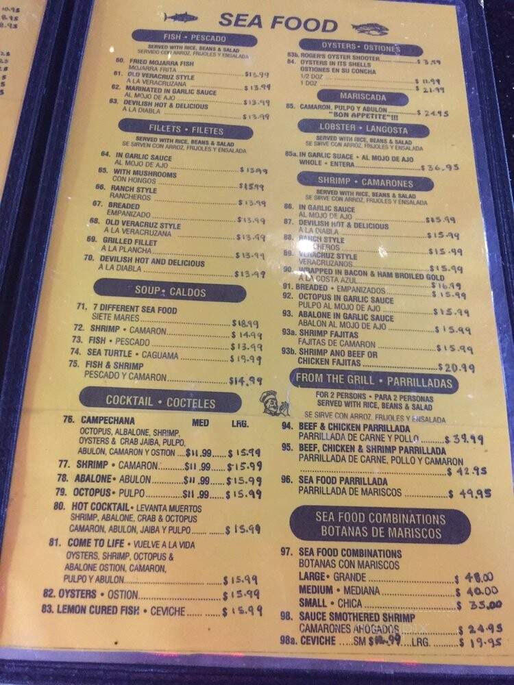 La Fogata Restaurant - Baldwin Park, CA menu_pic