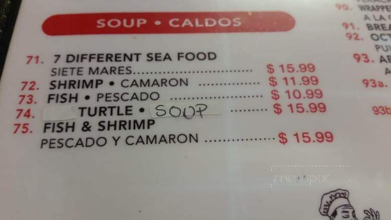 La Fogata Restaurant - Baldwin Park, CA menu_pic