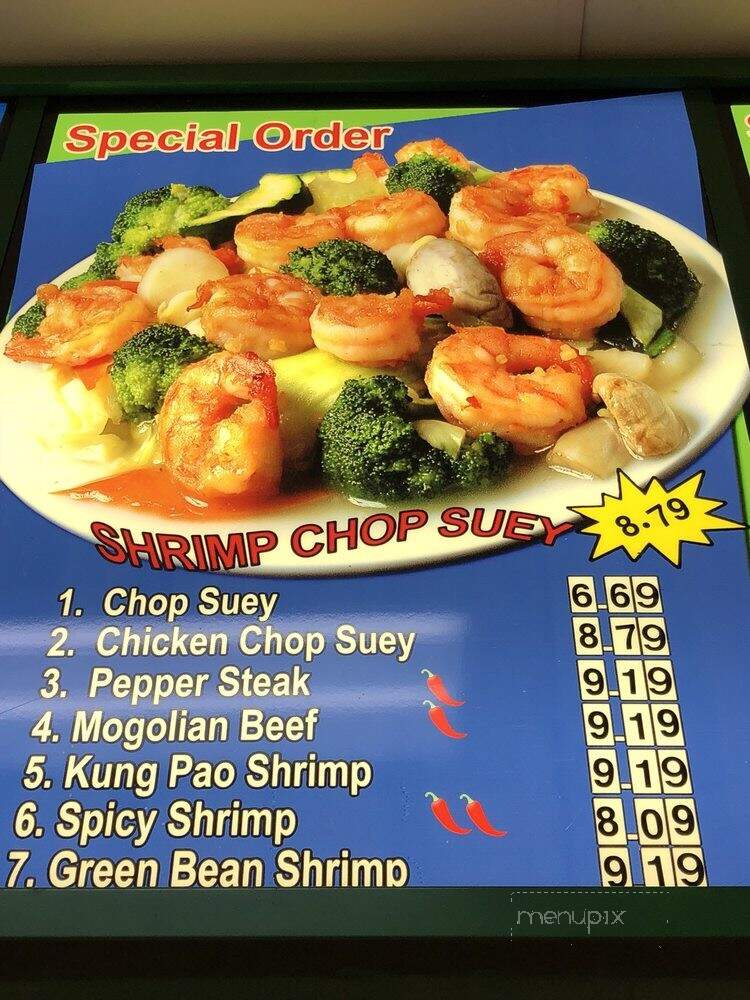 China Bowl & Louisiana Fried - Pomona, CA menu_pic