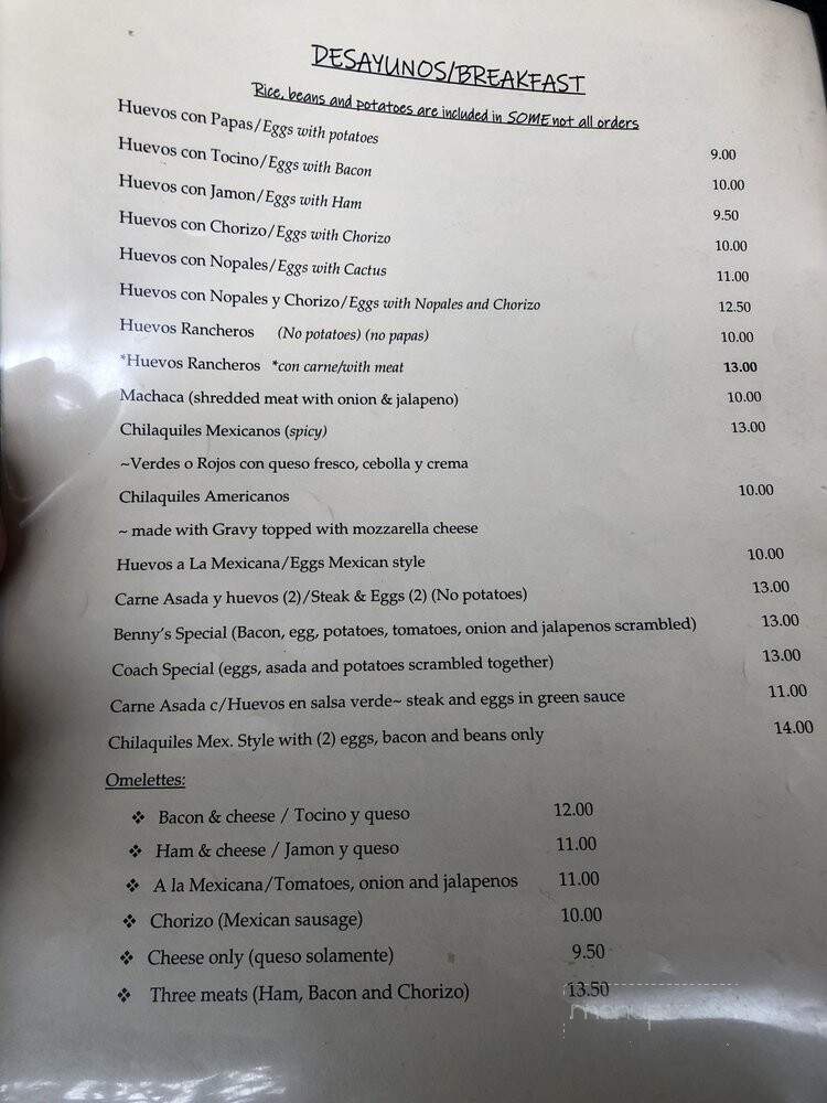 Campesino Cafe - Stockton, CA menu_pic