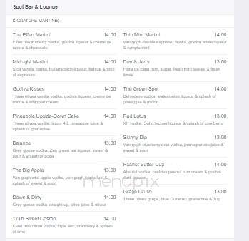 The E Spot - Fort Lauderdale, FL menu_pic