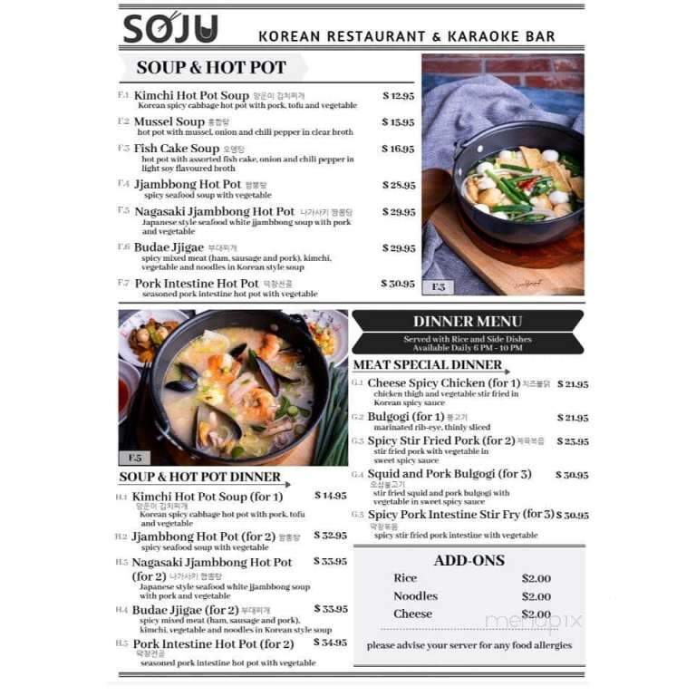 Soju Korean Restaurant & Karaoke Bar - Edmonton, AB menu_pic