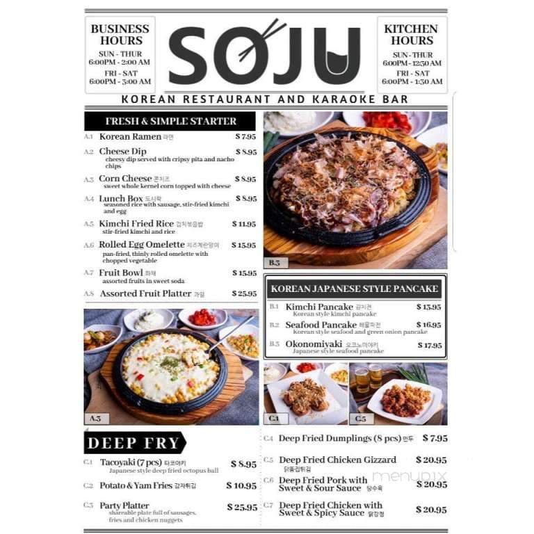 Soju Korean Restaurant & Karaoke Bar - Edmonton, AB menu_pic