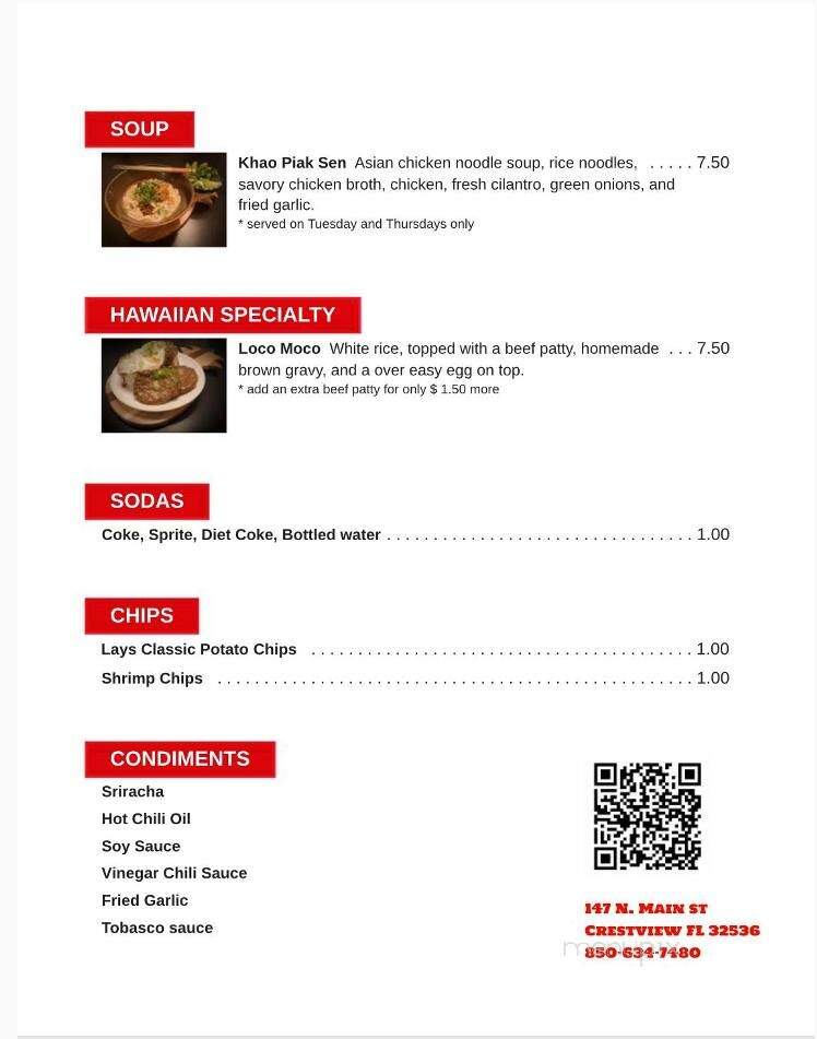 Aloha Banh Mi & Boba Tea - Crestview, FL menu_pic