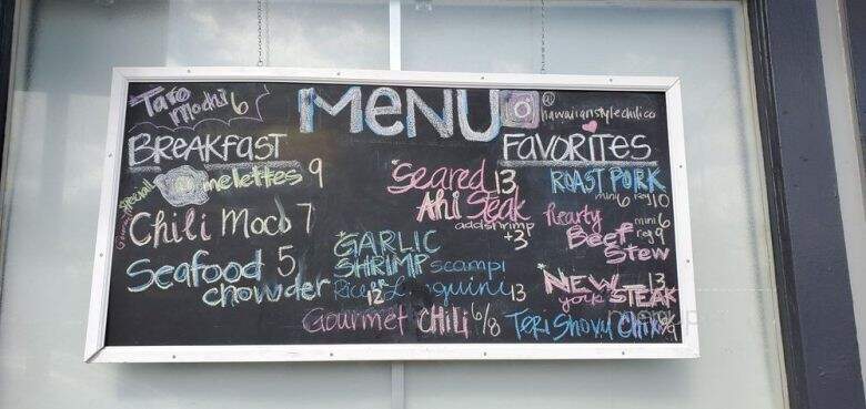 Hawaiian Style Chili - Wahiawa, HI menu_pic